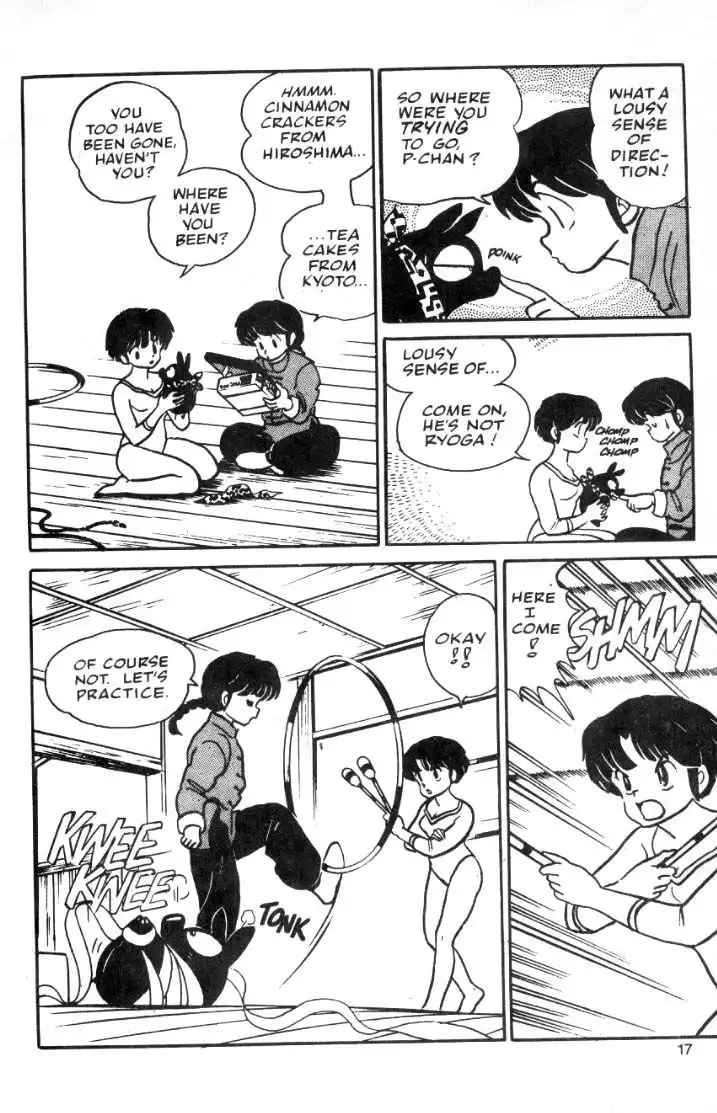 Ranma 1/2 Chapter 19 17